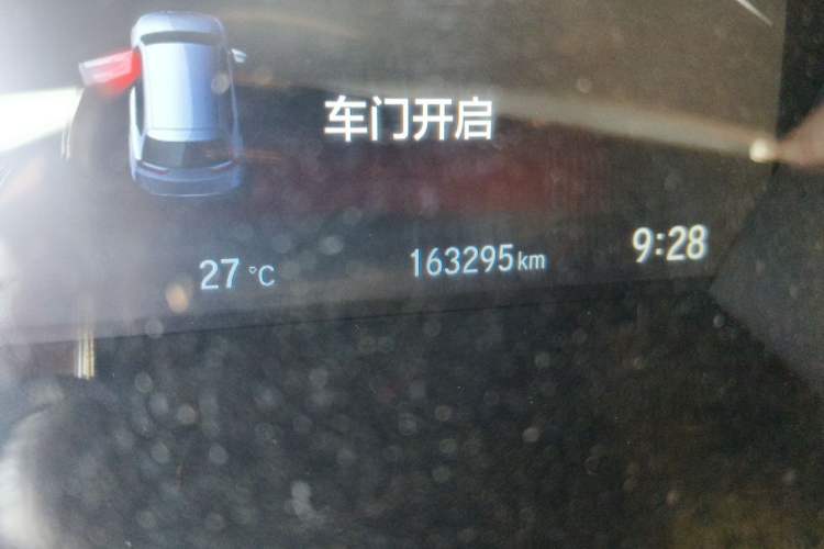 Used Honda CR-V 2017 240TURBO CVT Front-Wheel Drive Fashion Edition Odometer Close Up
