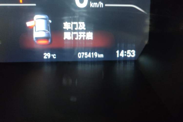 Used Honda CR-V 2017 240TURBO CVT Front-Wheel Drive Fashion Edition Odometer Close Up