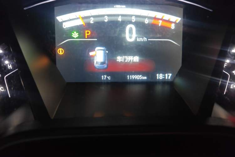 Used Honda CR-V 2017 240TURBO CVT Front-Wheel Drive Fashion Edition Odometer Close Up