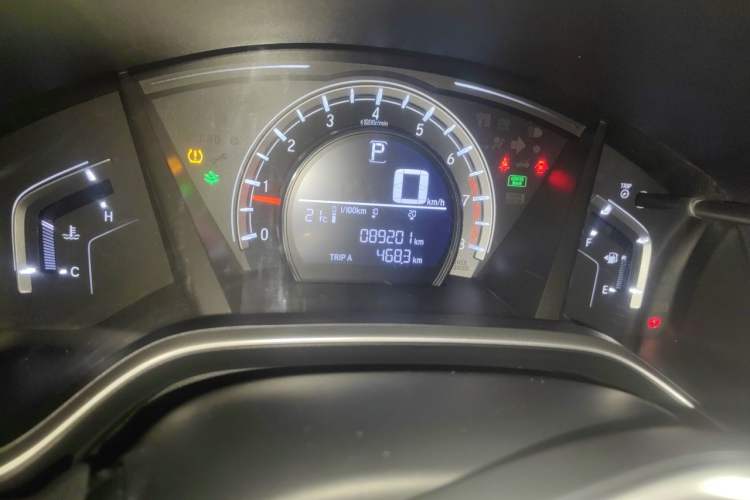 Used Honda CR-V 2017 240TURBO CVT 2WD Urban Edition Odometer Close Up