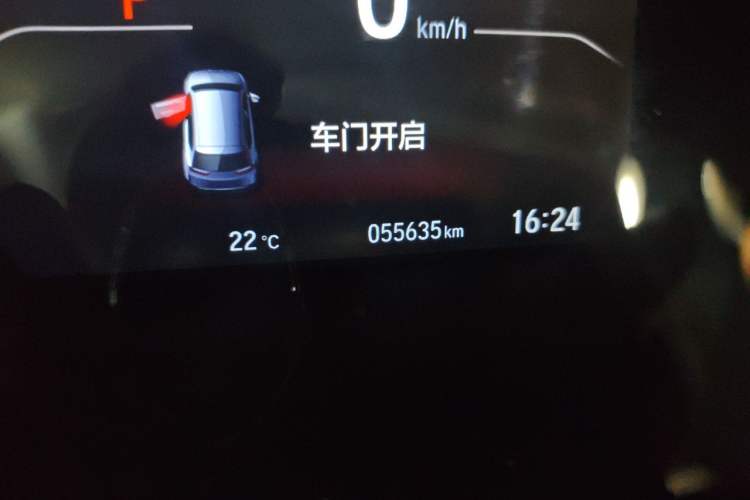 Used Honda CR-V 2017 240TURBO CVT Front-Wheel Drive Fashion Edition Odometer Close Up
