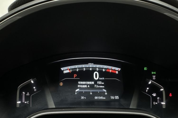 Used Honda CR-V 2017 240TURBO CVT Front-Wheel Drive Fashion Edition Odometer Close Up