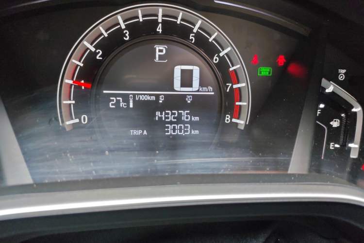 Used Honda CR-V 2017 240TURBO CVT 2WD Comfort Version Odometer Close Up