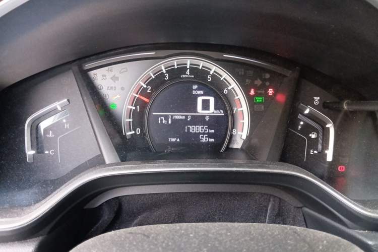 Used Honda CR-V 2017 240TURBO Manual Two-Wheel Drive Classic Edition Odometer Close Up