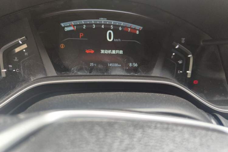 Used Honda CR-V 2017 240TURBO CVT Four-Wheel Drive Prestige Edition Odometer Close Up