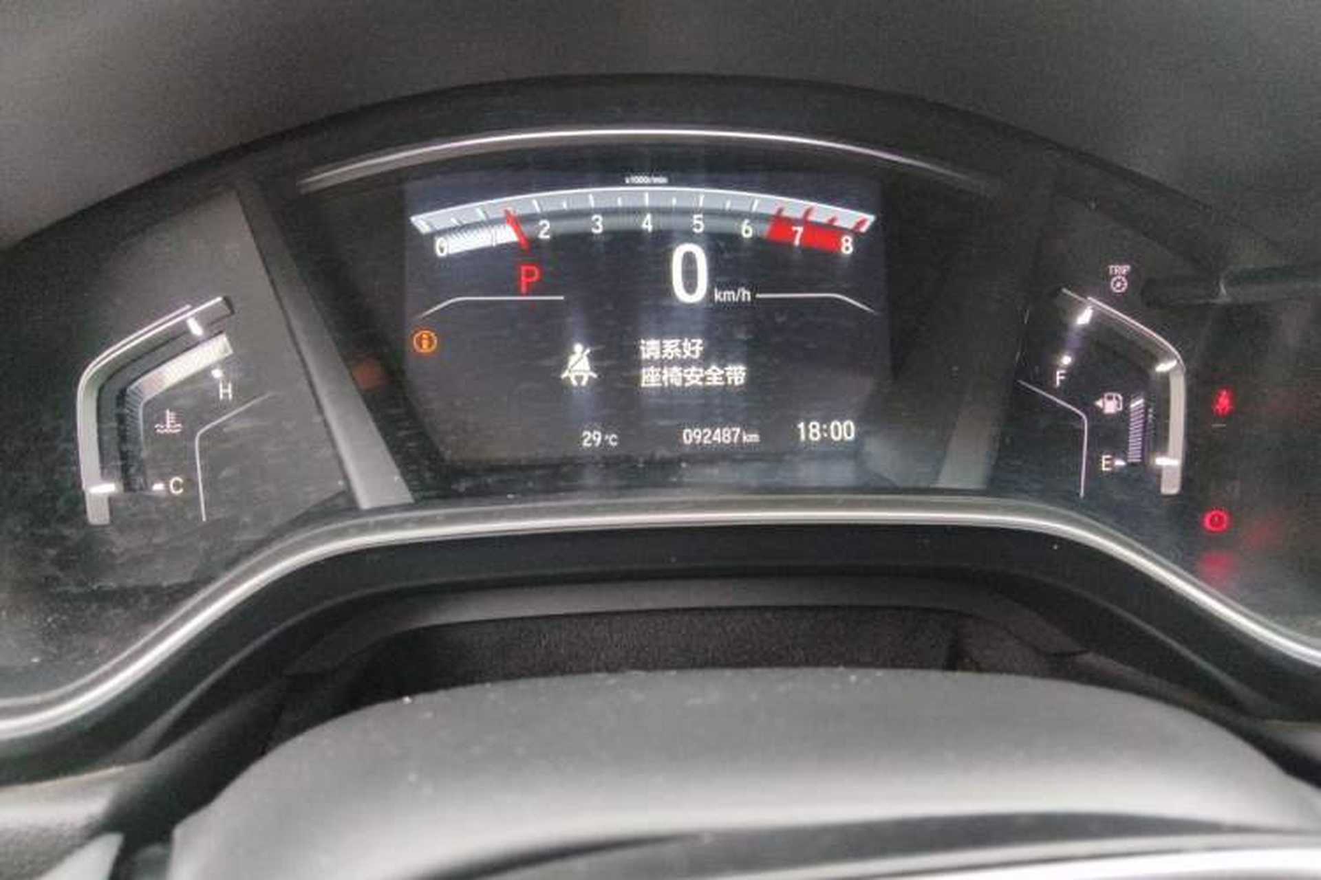Used Honda CR-V 2017 240TURBO CVT Front-Wheel Drive Fashion Edition Odometer Close Up