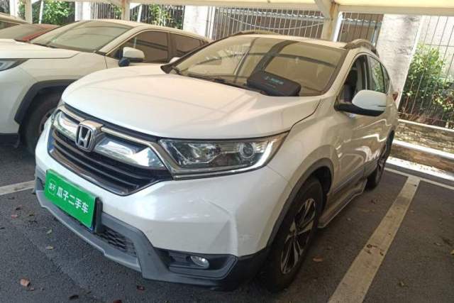 Used Honda CR-V 2017 240TURBO Manual Two-Wheel Drive Classic Edition