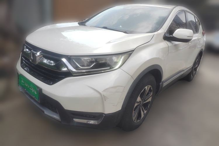 Ojetý Honda CR-V 2017 240TURBO CVT Four-Wheel Drive Luxury Edition Guazi used car, China used car export, Used car for sale, Used  cars, Cheapest cars for sale