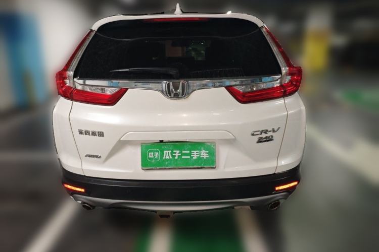 Used Honda CR-V 2017 240TURBO CVT Four-Wheel Drive Prestige Edition Rear