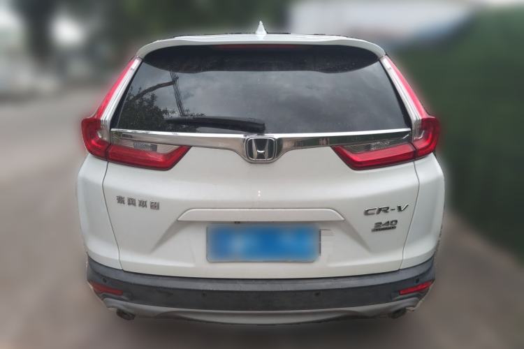 Used Honda CR-V 2017 240TURBO CVT 2WD Urban Edition Rear