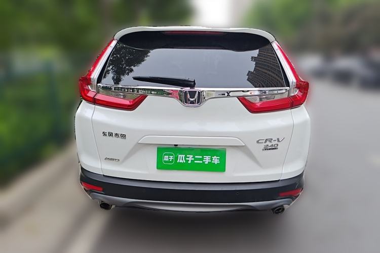 Used Honda CR-V 2017 240TURBO CVT Four-Wheel Drive Prestige Edition Rear