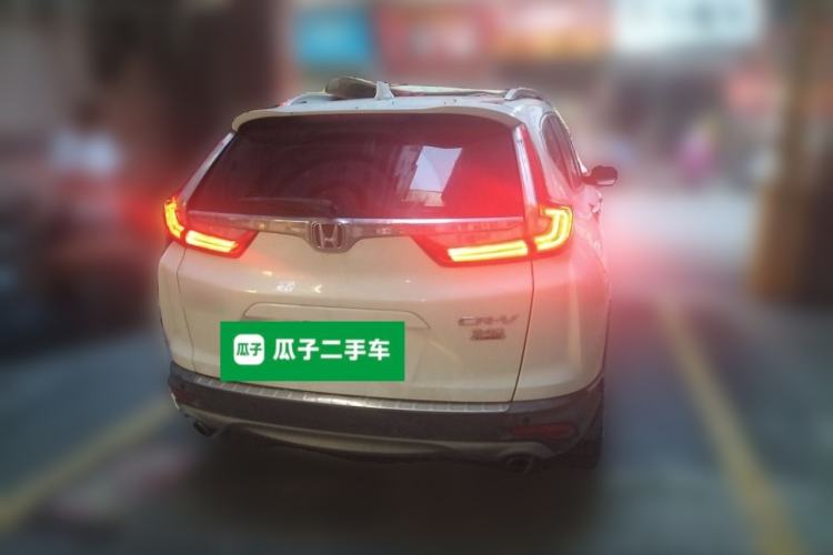 Used Honda CR-V 2017 240TURBO CVT 2WD Urban Edition Rear