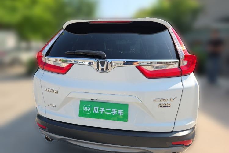 Used Honda CR-V 2017 240TURBO CVT Four-Wheel Drive Prestige Edition Rear