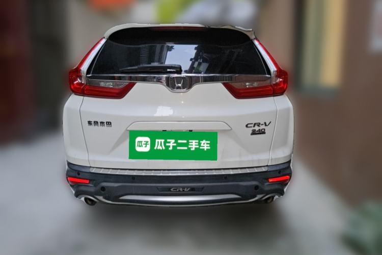 Used Honda CR-V 2017 240TURBO CVT 2WD Urban Edition Rear