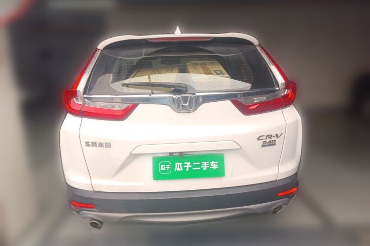 Used Honda CR-V 2017 240TURBO CVT 2WD Comfort Version Rear