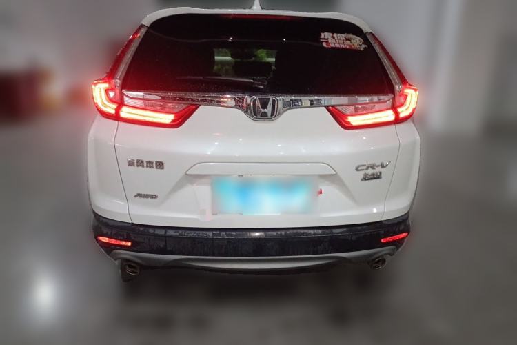 Used Honda CR-V 2017 240TURBO CVT Four-Wheel Drive Prestige Edition Rear