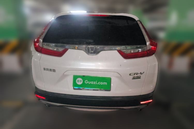 Used Honda CR-V 2017 240TURBO CVT 2WD Urban Edition Rear