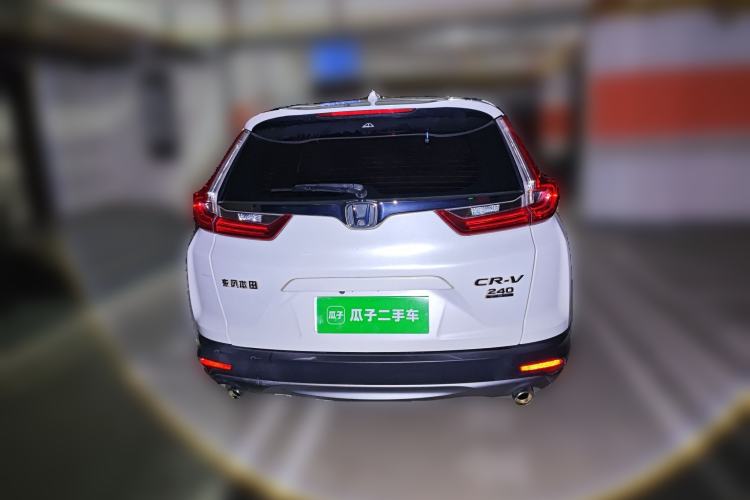 Used Honda CR-V 2017 240TURBO Manual Two-Wheel Drive Classic Edition Rear