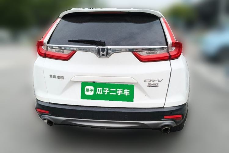 Used Honda CR-V 2017 240TURBO CVT 2WD Urban Edition Rear
