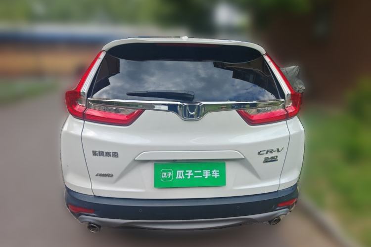 Used Honda CR-V 2017 240TURBO CVT Four-Wheel Drive Prestige Edition Rear