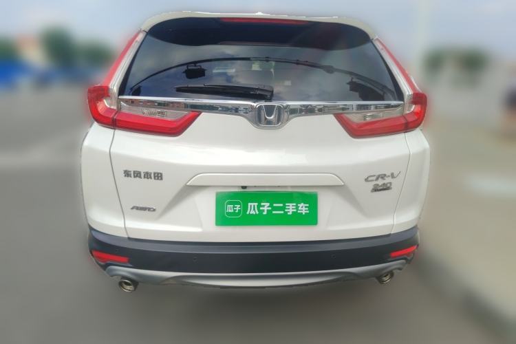 Used Honda CR-V 2017 240TURBO CVT Four-Wheel Drive Luxury Edition Rear