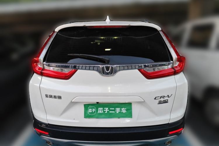 Used Honda CR-V 2017 240TURBO CVT 2WD Comfort Version Rear