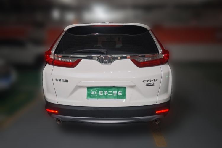 Used Honda CR-V 2017 240TURBO CVT 2WD Comfort Version Rear