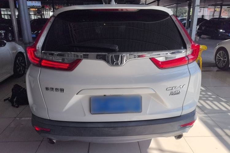 Used Honda CR-V 2017 240TURBO CVT 2WD Urban Edition Rear