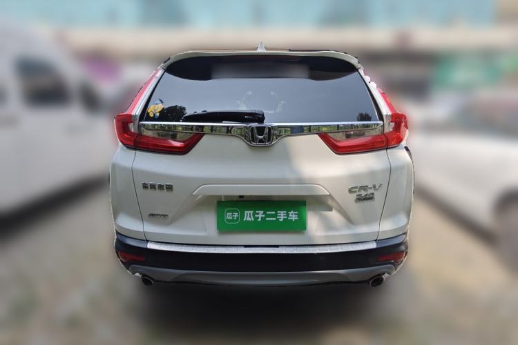 Used Honda CR-V 2017 240TURBO CVT Four-Wheel Drive Luxury Edition Rear