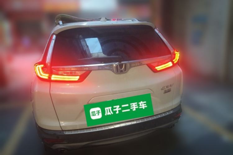 Used Honda CR-V 2017 240TURBO CVT 2WD Urban Edition Rear Left 45 Deg