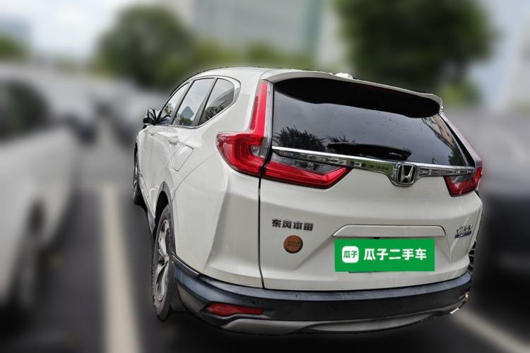 Used Honda CR-V 2017 Hybrid 2.0L Pure Drive Edition Rear Left 45 Deg