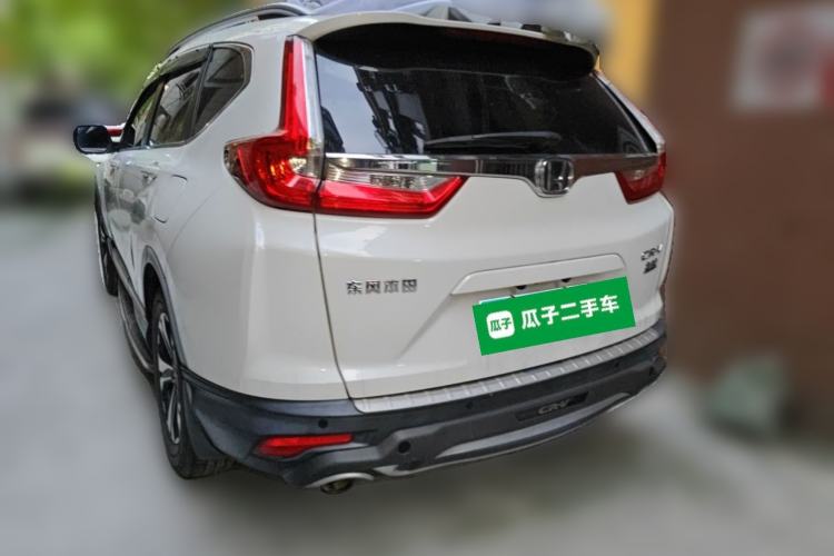 Used Honda CR-V 2017 240TURBO CVT 2WD Urban Edition Rear Left 45 Deg