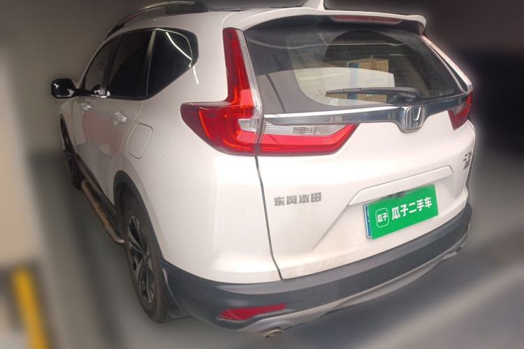 Used Honda CR-V 2017 240TURBO CVT 2WD Comfort Version Rear Left 45 Deg