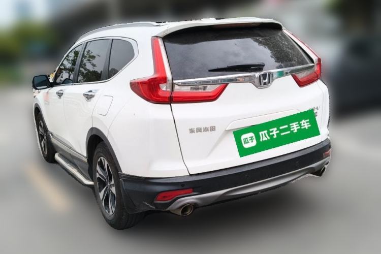 Used Honda CR-V 2017 240TURBO CVT 2WD Urban Edition Rear Left 45 Deg