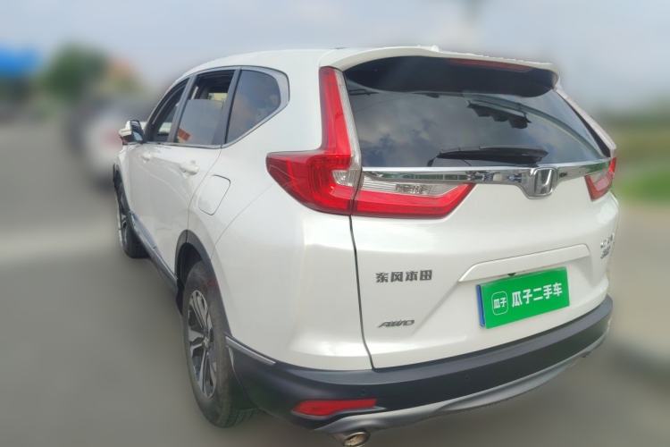 Used Honda CR-V 2017 240TURBO CVT Four-Wheel Drive Luxury Edition Rear Left 45 Deg
