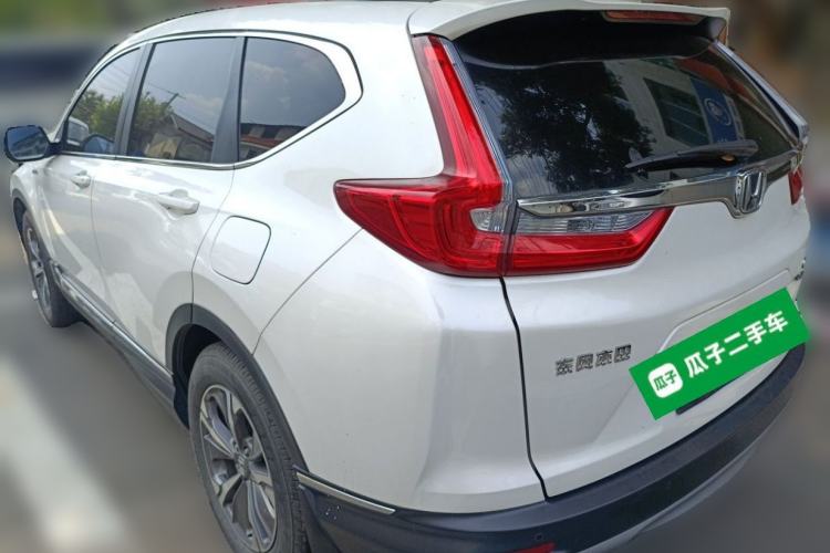 Used Honda CR-V 2017 Hybrid 2.0L Pure Drive Edition Rear Left 45 Deg