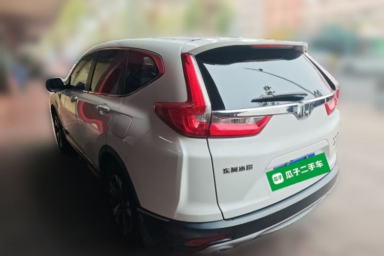 Used Honda CR-V 2017 240TURBO CVT Front-Wheel Drive Fashion Edition Rear Left 45 Deg