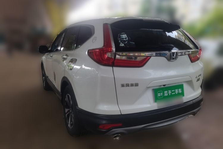 Used Honda CR-V 2017 240TURBO CVT 2WD Urban Edition Rear Left 45 Deg