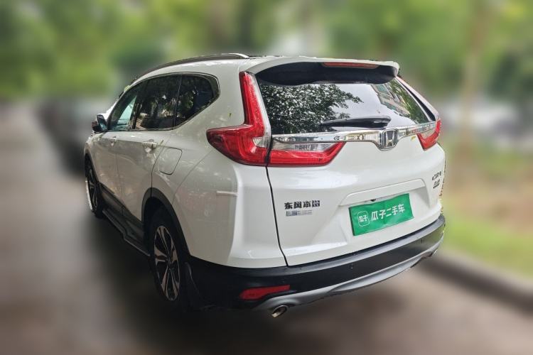 Used Honda CR-V 2017 240TURBO CVT 2WD Urban Edition Rear Left 45 Deg