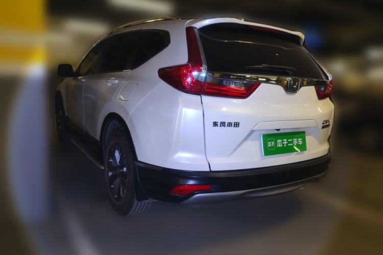 Used Honda CR-V 2017 Hybrid 2.0L Pure Drive Edition Rear Left 45 Deg