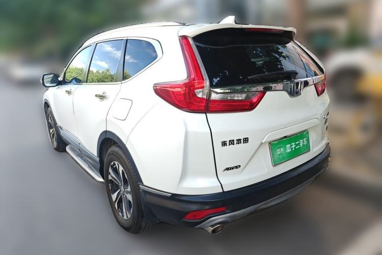 Used Honda CR-V 2017 240TURBO CVT Four-Wheel Drive Luxury Edition Rear Left 45 Deg