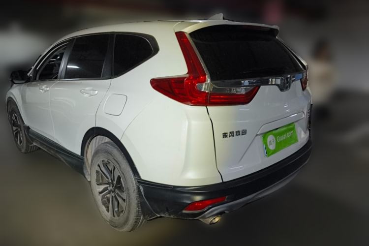 Used Honda CR-V 2017 240TURBO CVT 2WD Urban Edition Rear Left 45 Deg