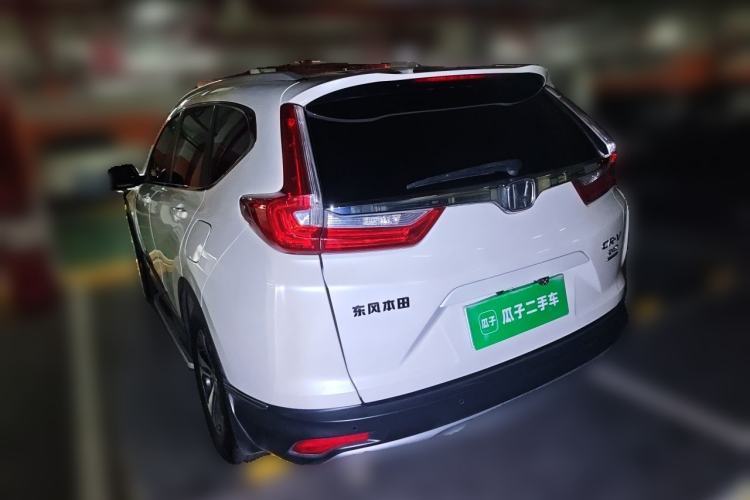 Used Honda CR-V 2017 240TURBO CVT Front-Wheel Drive Fashion Edition Rear Left 45 Deg