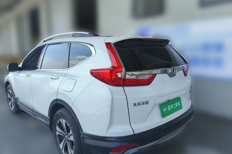 Used Honda CR-V 2017 240TURBO CVT 2WD Urban Edition Rear Left 45 Deg
