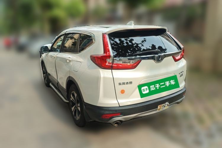 Used Honda CR-V 2017 240TURBO CVT 2WD Urban Edition Rear Left 45 Deg