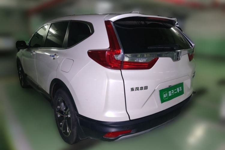 Used Honda CR-V 2017 Hybrid 2.0L Pure Speed Edition Rear Left 45 Deg