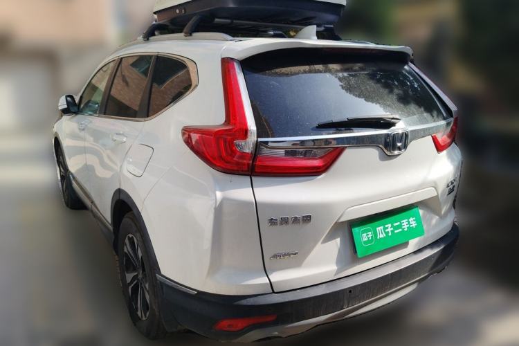Used Honda CR-V 2017 240TURBO CVT Four-Wheel Drive Luxury Edition Rear Left 45 Deg