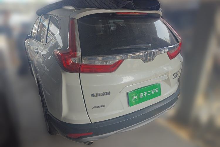 Used Honda CR-V 2017 240TURBO CVT Four-Wheel Drive Prestige Edition Rear Left 45 Deg