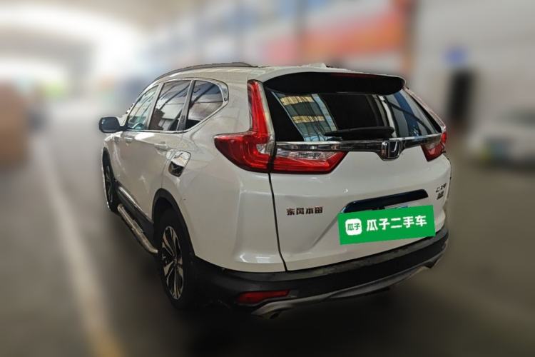 Used Honda CR-V 2017 240TURBO CVT 2WD Urban Edition Rear Left 45 Deg