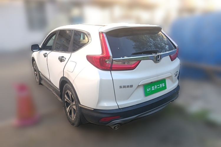 Used Honda CR-V 2017 240TURBO CVT 2WD Urban Edition Rear Left 45 Deg